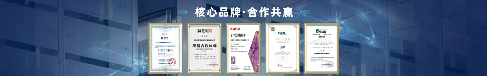 新聞中心