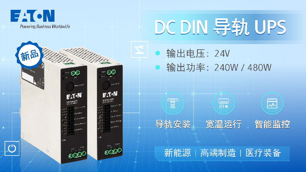 微信圖片_2025-11-18_171120_100.png