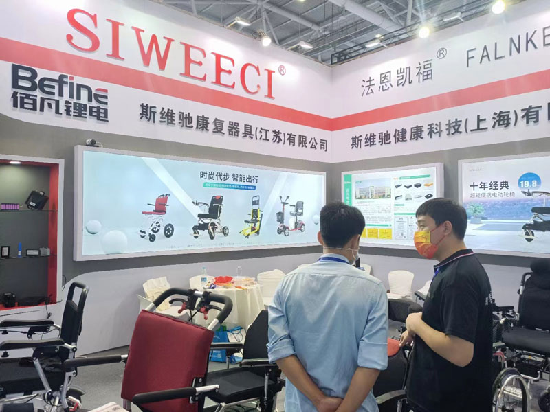 佰凡電池11月15日參展第86屆中國國際醫療器械博覽會(圖2)